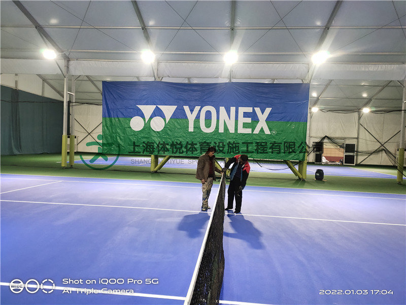 上海閔行向陽(yáng)公寓室內(nèi)室外球場(chǎng)施工順利完工